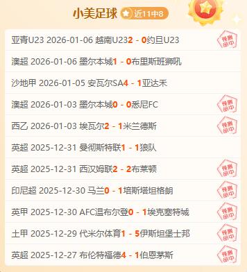 千亿体育,资讯,千亿体育官网,千亿体育官网,千亿体育直播,体育赛事直播,足球直播