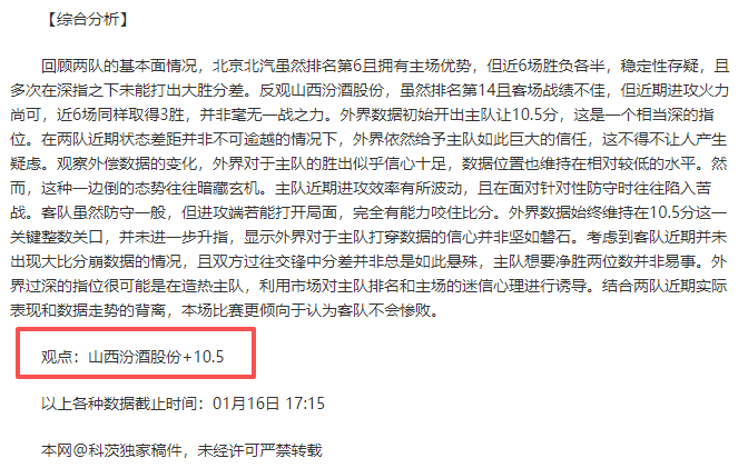 傅园慧蛙泳,教学首堂课,开讲,千亿体育官网,千亿体育直播,体育赛事直播,足球直播