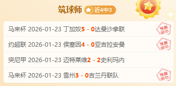 中国出生率,难回昔日生,育高峰,千亿体育官网,千亿体育直播,体育赛事直播,足球直播