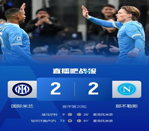 激情盛宴变,悲剧,国足亚洲杯,千亿体育官网,千亿体育直播,体育赛事直播,足球直播