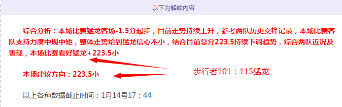 阿诺德成皇,马目标,蓝图布局以,千亿体育官网,千亿体育直播,体育赛事直播,足球直播