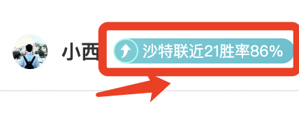 大乐透期号,专家质合分,析推荐,千亿体育官网,千亿体育直播,体育赛事直播,足球直播