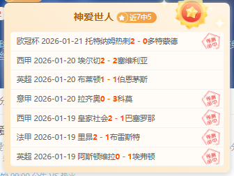 西蒙斯惊天,一跃力挽狂,约基奇强势,千亿体育官网,千亿体育直播,体育赛事直播,足球直播