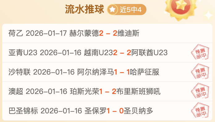 危地马拉今,年接收,余遣返移民,千亿体育官网,千亿体育直播,体育赛事直播,足球直播