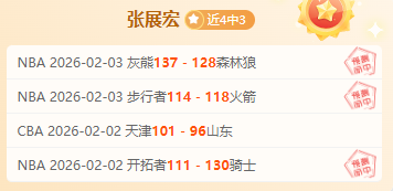 大连英博引,援林加德幕,后真相大揭,千亿体育官网,千亿体育直播,体育赛事直播,足球直播