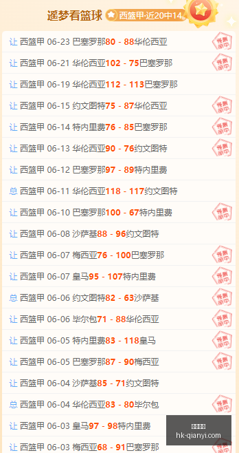 千亿体育,千亿体育官网,千亿体育App,千亿体育官网,千亿体育App,千亿体育直播,千亿体育平台,千亿体育娱乐