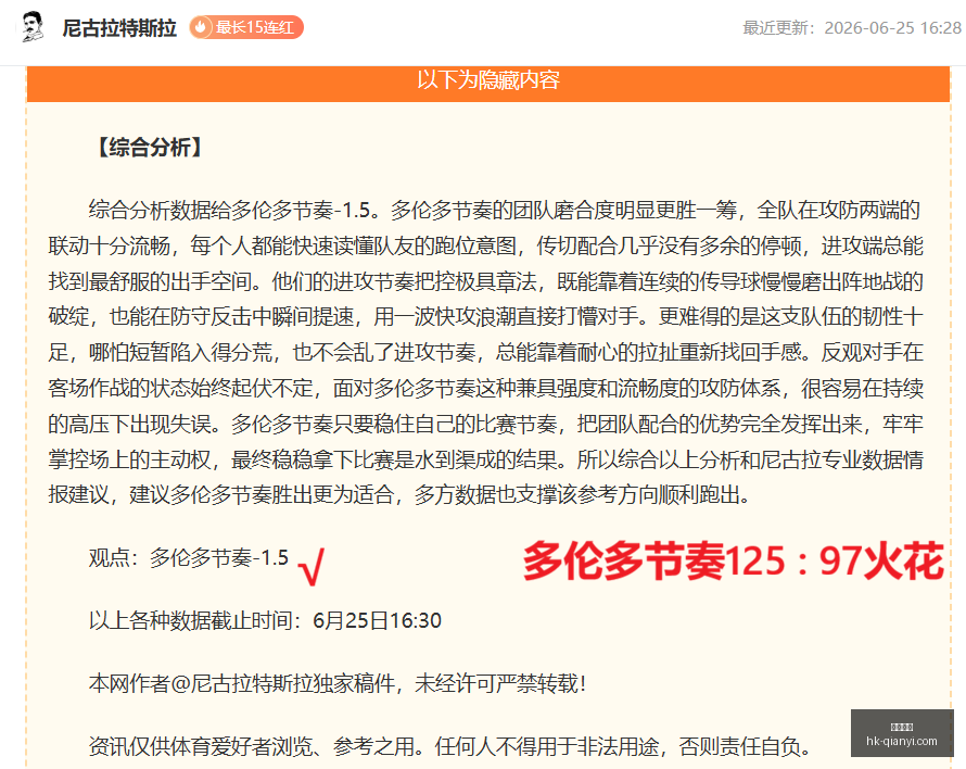 千亿体育,千亿体育官网,千亿体育App,千亿体育官网,千亿体育App,千亿体育直播,千亿体育平台,千亿体育娱乐