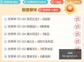 千亿体育千,亿体育官网,数据冲到,千亿体育官网,千亿体育App,千亿体育直播,千亿体育平台,千亿体育娱乐