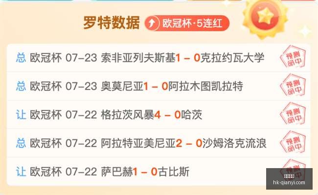 千亿体育,千亿体育官网,千亿体育App,千亿体育官网,千亿体育App,千亿体育直播,千亿体育平台,千亿体育娱乐