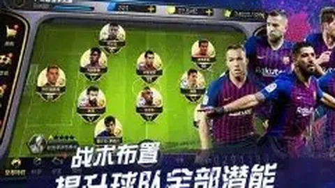 曼联打破水晶宫魔咒，时隔4月再迎胜利盛宴！