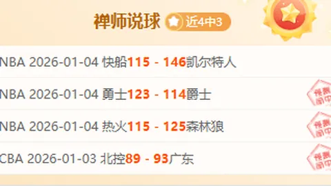 千亿体育 资讯 100550 fe0