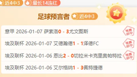 千亿体育 资讯 101138 it4