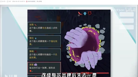 大乐透期号专家推荐：带飞稳稳6在4，质合分析前区十码
