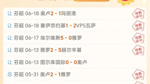 千亿体育 142829 4