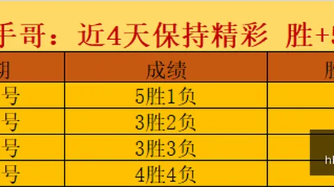 千亿体育，千亿体育平台， 150459