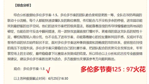 千亿体育 152634