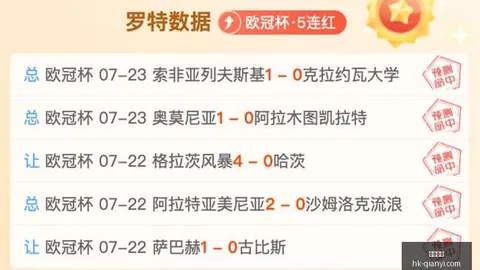 千亿体育 162711