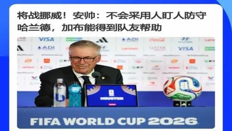 千亿体育，千亿体育App， 170242